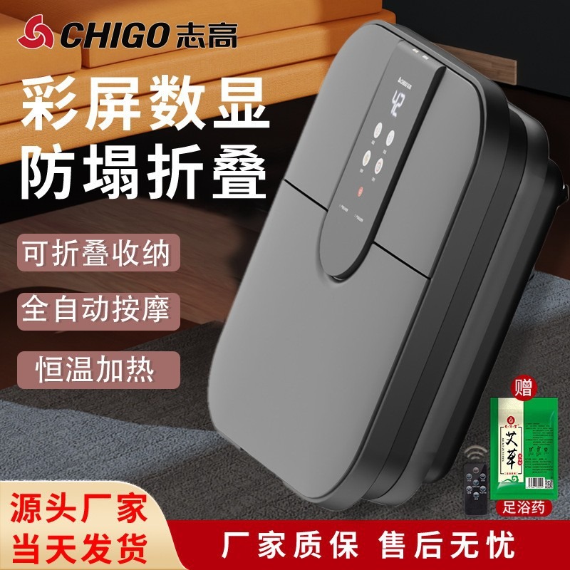 CFolding Electric Foot Bath Bu - Spa & Wellness Retreat ulasan dan harga