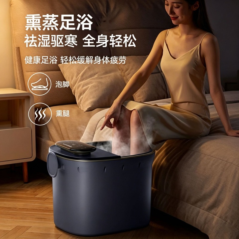Electric Foot Bath Bucket, Aut - Spa & Wellness Retreat ulasan dan harga